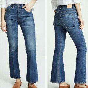 CH KAYA KICK FLARE JEAN